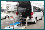 帶升降機 Hiace VAN